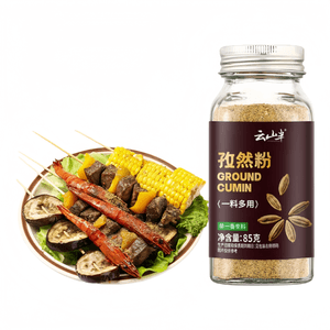 BBQ Seasoning For Home Use, Air Fryer 【Rich Cumin】 Cumin Powder 85g*1 Bottle