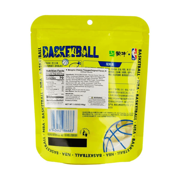 チーズトライアングル - ソフトミルクチーズ、3.52オンス 5