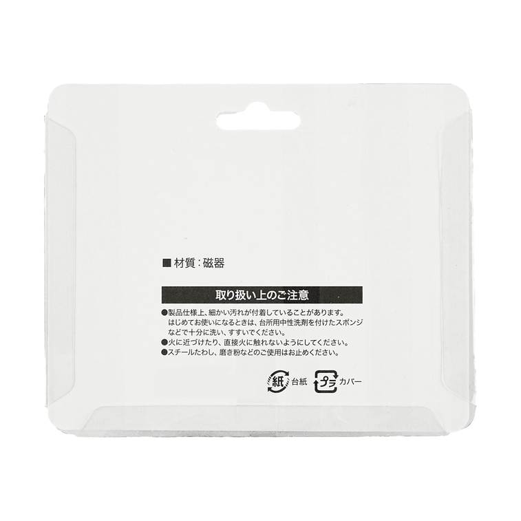 고양이 젓가락 홀더 3개 13