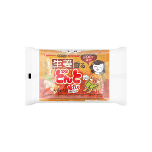 Disposable Heating Pad Ginger  8pcs