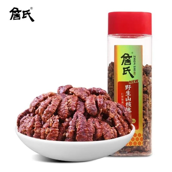 Wild carya cathayensis sarg nuts roasted seeds and nuts 250g