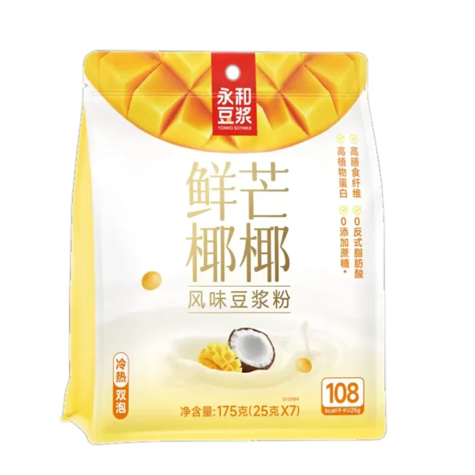 Fresh Mango Coconut Flavored Soy Milk Powder  7 Packs Inside  175g * 1 Bag