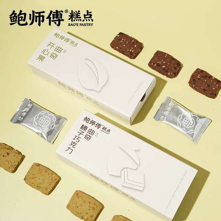 [중국 직배송] 바오시푸 피스타치오 쿠키, 박스 포장, 스낵, 제과류, 지역 특산 간식, 120g 4