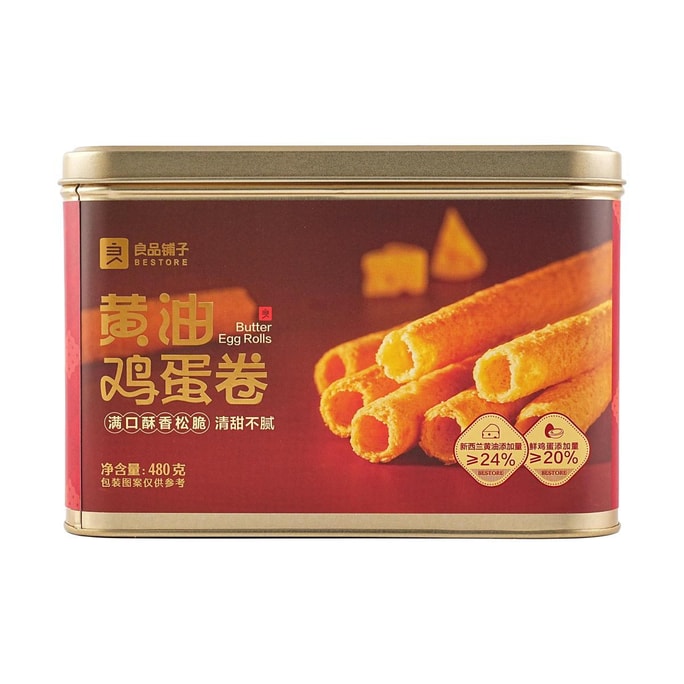 良品铺子 黄油鸡蛋卷 罐装 480g