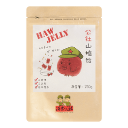 Hawthorn Jelly Candy 260g