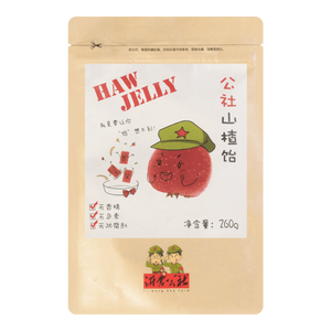산사자 젤리 캔디 260g