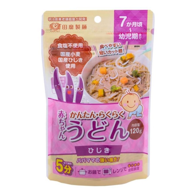 Tanabiki Seimen Baby Udon Noodles salt-free hijiki minced noodles 100g