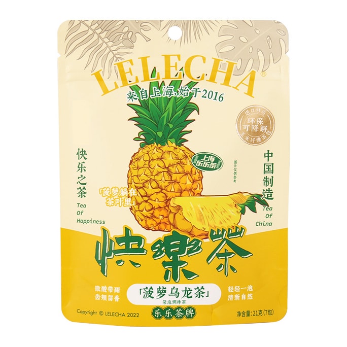 Pineapple Oolong Teaa, Fruit Tea Bags, 7 bags, 21g