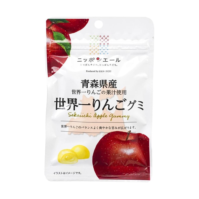 Aomori World’s Best Apple  Jelly Gummy Candy,1.41 oz