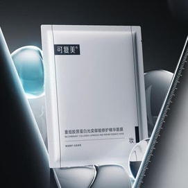 KOMFYMED可复美 重组胶原蛋白光奕御能修护精华面膜 25g*5pcs