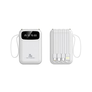 The New Model Comes With A Four Wire Ultra Large Capacity Portable Power Bank With Lighting White 20000mAh