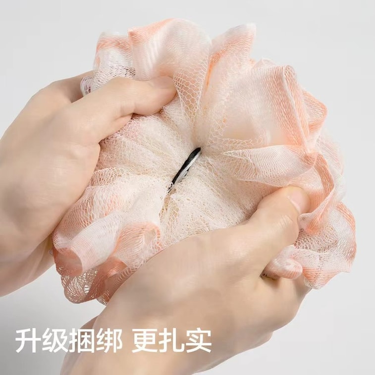【中国直邮】 三利 沐浴球少女洗澡泡沫球可爱大号高档柔软 盈粉*2个 5
