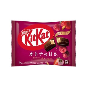 KITKAT Wafer Chocolate Double Berry & Nuts Flavor 9pcs/ bag