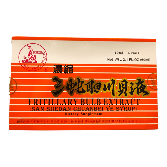 기침 완화 및 가래 감소를 위한 Wuyang 브랜드 집중 Sanshedan Sichuan 쉘 액체 10mlx6 병 중국