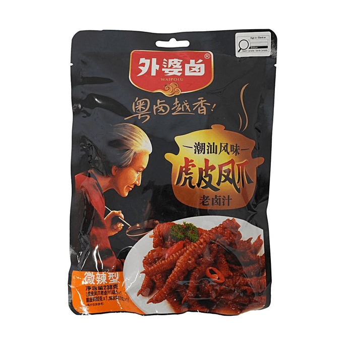 外婆卤 虎皮凤爪 卤汁微辣型 238g 【潮汕风味 软糯入味】