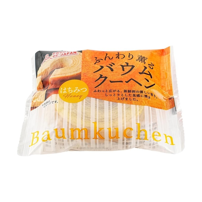 Funwari Kaoru Baumkuchen Hachimitsu Cake, Honey Flavor, 1.94oz