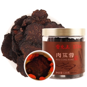 Leiyunsha Inner Mongolia Cistanche Slices 120g - Premium Desert-Harvested Herb for Vitality, Reproductive Wellness & Longevity