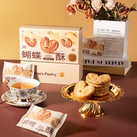 鲍师傅 金砂糖蝴蝶酥礼盒 12枚入 156g【新西兰进口黄油开酥】【 酥脆香甜】【中秋点心伴手礼】【网红新品】