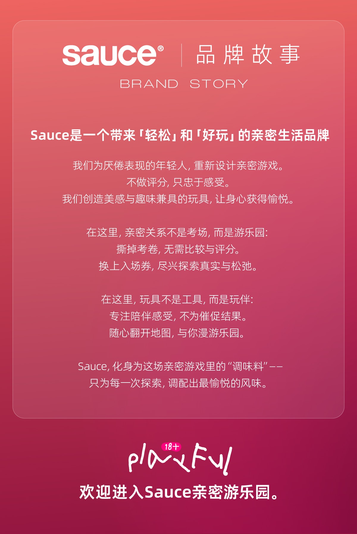 【中國直郵】 非理性 哈尼棒女自慰器旋轉插入式情趣秒高潮陰蒂按摩G點玩具 粉紅色 1個裝