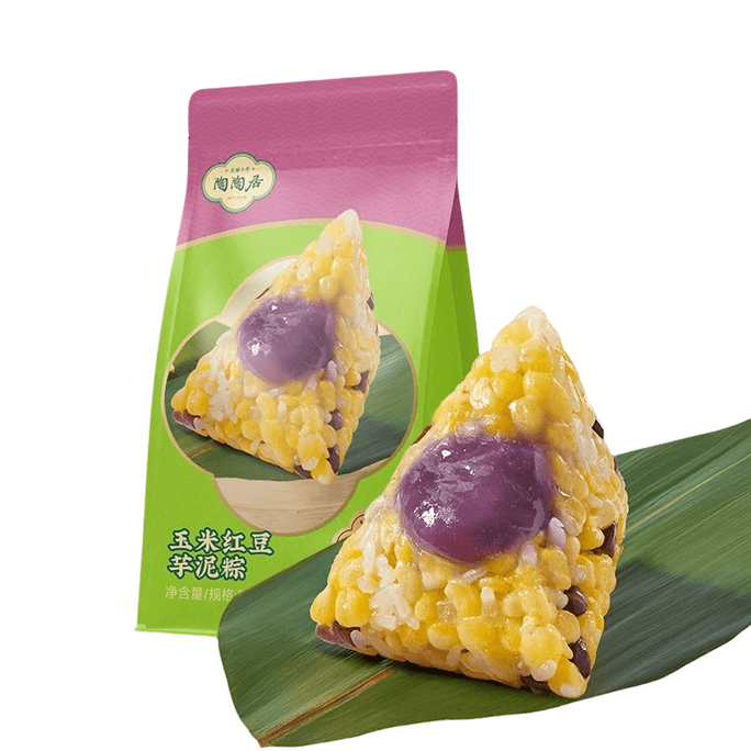 Ejiao black sesame soft heart dumplings corn red bean taro paste dumplings sweet dumplings 2 pieces into 260g