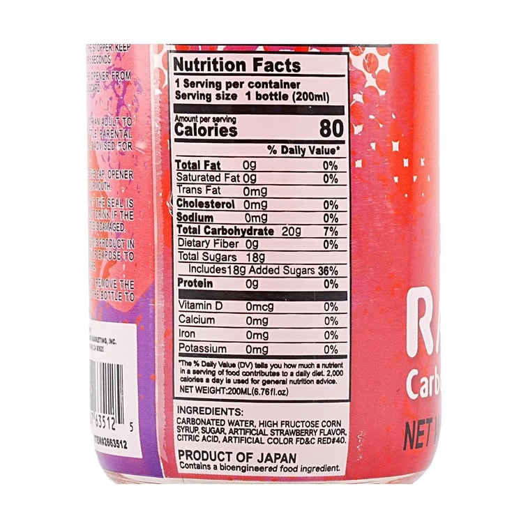 Ramune Carbonated Soft Drink,Marble Soda,Strawberry Flavor,6.76 fl oz *6【6 Pack】 4