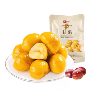 Sweet Chestnut Nut Snacks 80g
