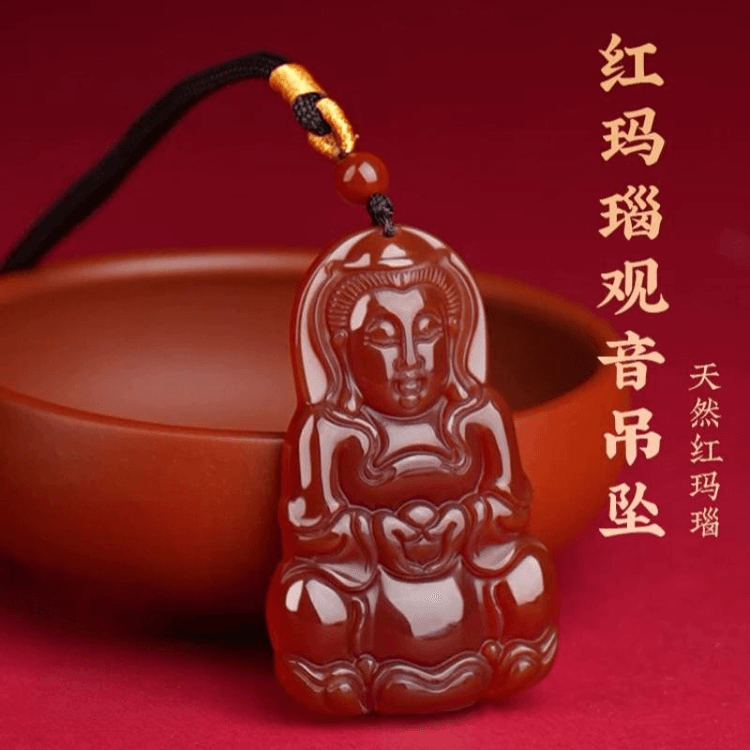 中国直邮】 普陀山吉照堂天然红玛瑙项链观音菩萨吊坠护身项链56.8*35mm