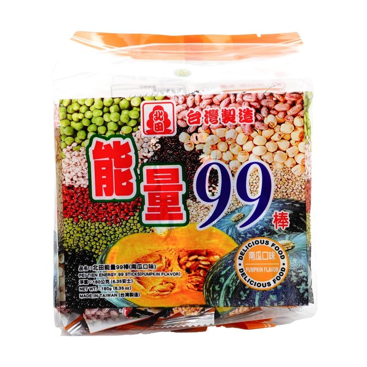 台湾北田 能量99棒 南瓜口味 180g 3