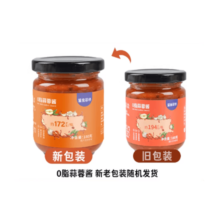 [중국 직배송] 샤크핏0 팻칠리소스 180g 프레쉬칠리 저지방 밥용소스 5