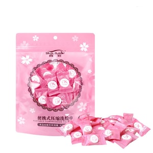 【中国直送】SingleLady 使い捨て圧縮フェイスタオル 20*22cm 100枚 個包装 純綿タオル 旅行に携帯可能