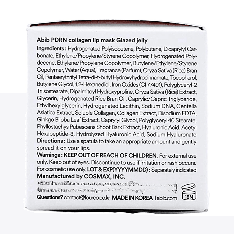 PDRN Collagen Lip Mask Glazed Jelly 0.38 fl oz 7