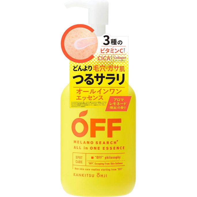 OFF Citrus Prince Vitamin C Essence 180ml