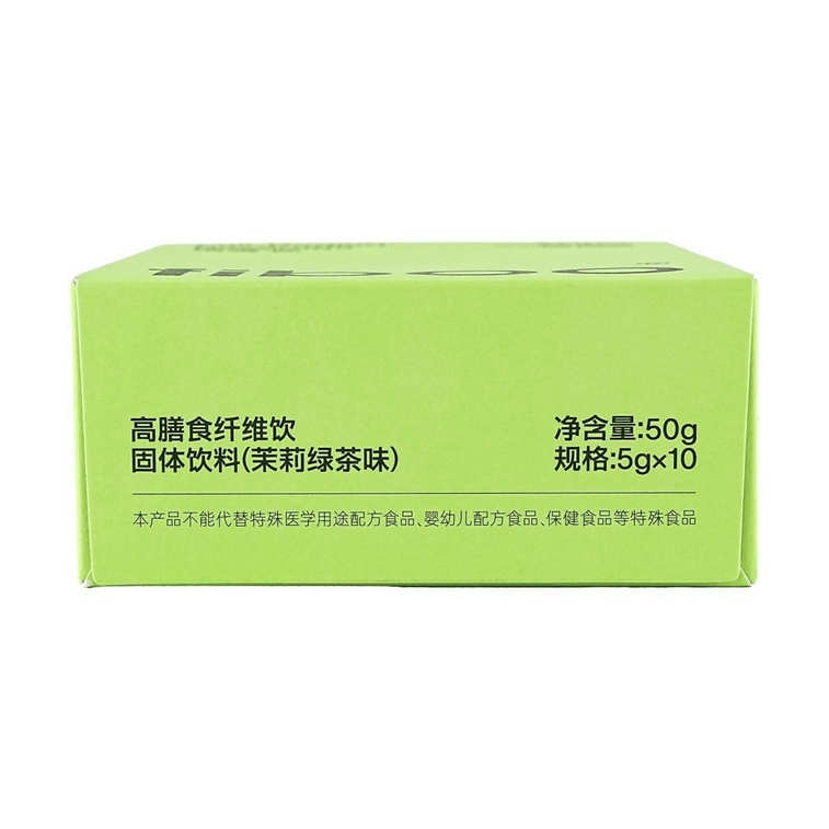 FIBOO 飽滿飲 5g*10條裝 茉莉綠茶口味 高飽腹劑代餐 白芸豆輕斷食高飽腹液斷 管理期運動營養 阻擋糖碳 7