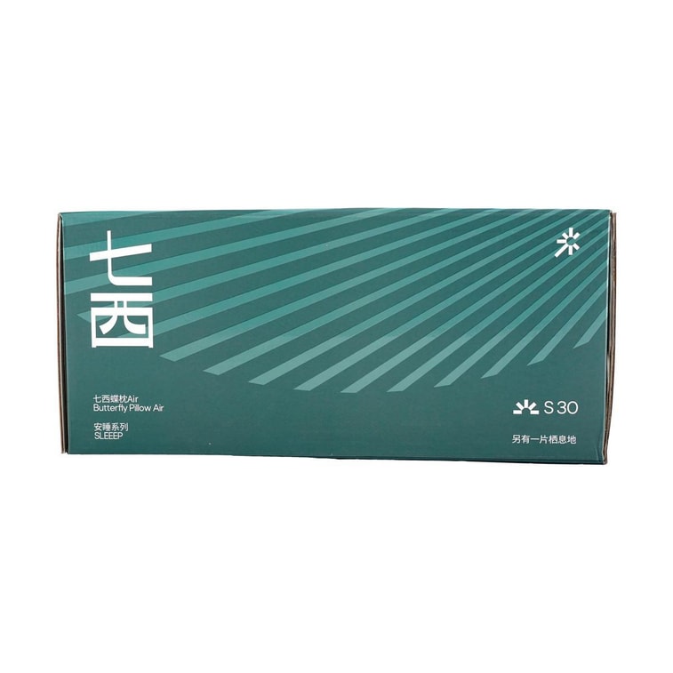 7C七西 蝶枕Air枕头护颈椎助睡眠 送礼推荐 人体工学枕头 樱花粉 600×400×110/90mm 7