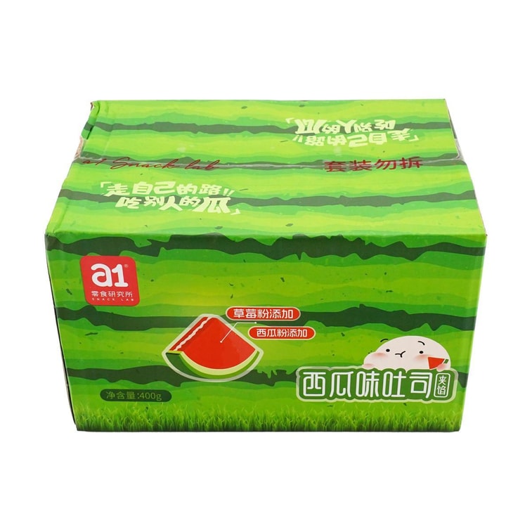 Watermelon Toast - 9 Packs, 14.1oz【Trending on TikTok】 8
