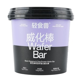 轻食兽 Mini桶装蛋白威化棒 高纤代餐饼干 健身蛋白棒零食 黑芝麻味 8条入 低卡 早餐