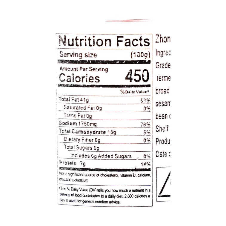 Z 버섯 페이스트-샹라 230g 15