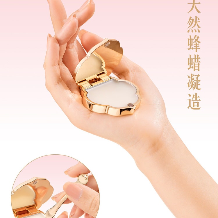 中国直送】故宮博物院タオバオ如意練香料バーム、博物館文化創作商品