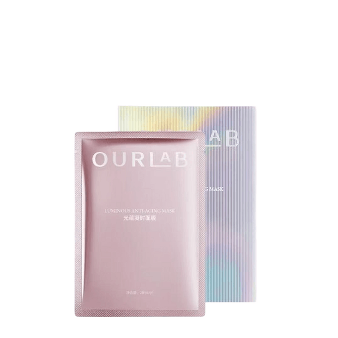 【中國直郵】 OURLAB 光蘊凝時面膜 緊緻修護舒緩保濕補水煥亮面膜 5片/盒【補光燈面膜】