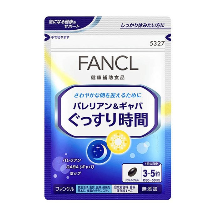 [일본에서 온 다이렉트 메일] 일본 FANCL 수면 지원, 수면 개선, 피로 해소, 활력 넘치는 느낌 150정