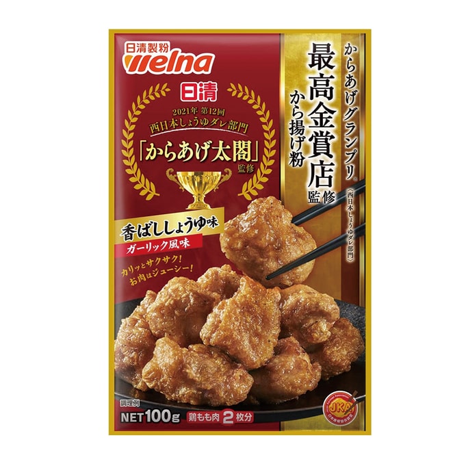 JAPAN NISSEN Fried Chicken Powder Garlic 100g