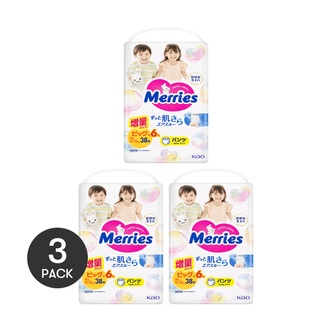 MERRIES Baby Pull Up Pants Diapers for Boy and Girl, Size XL 12-22kg 44Pcs*3