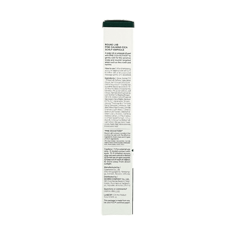 Calming Scalp Treatment with Pine Needle Extract 0.5 fl oz 10