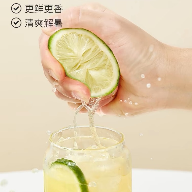 NFC Cold Pressed Perfumed Lemon Liquid Lemon Juice Concentrate Original Vitamin C 6 Cups*2 Boxes 4
