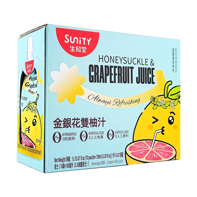 生及堂 金銀花雙柚汁 兒童飲料 100ml *10包