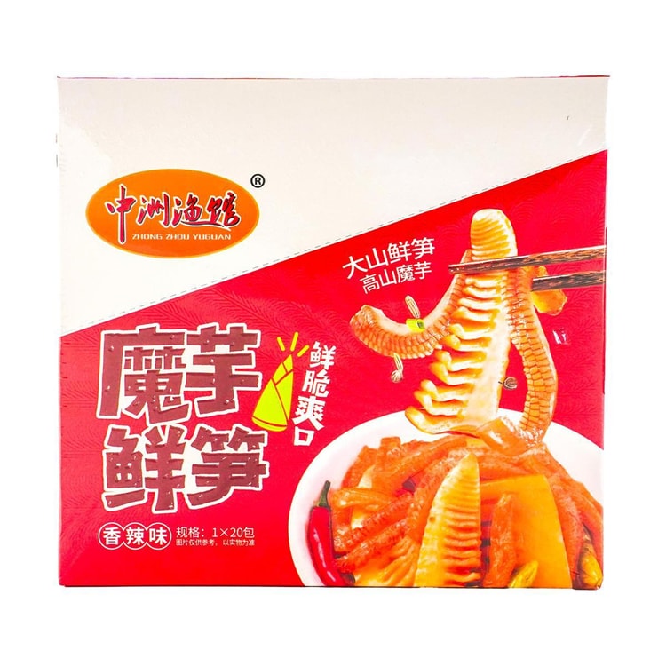 spicygem ③ 【新品未使用】 ZZYG Pickled Konjac Bamboo Shoots Spicy Flavor, 10.58 oz - Yami.com
