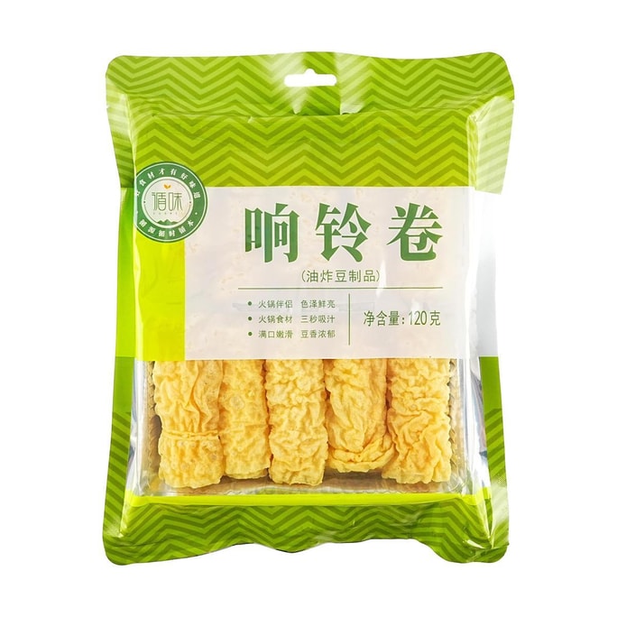 循味 响铃卷 油炸豆制品 120g【火锅涮菜麻辣烫米线配菜】【胖东来同款】