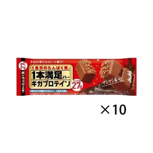 【日本直郵】 日本 朝日 Asahi 1本滿足蛋白代餐低卡能量棒牛奶巧克力口味27g *10個【超值組合】