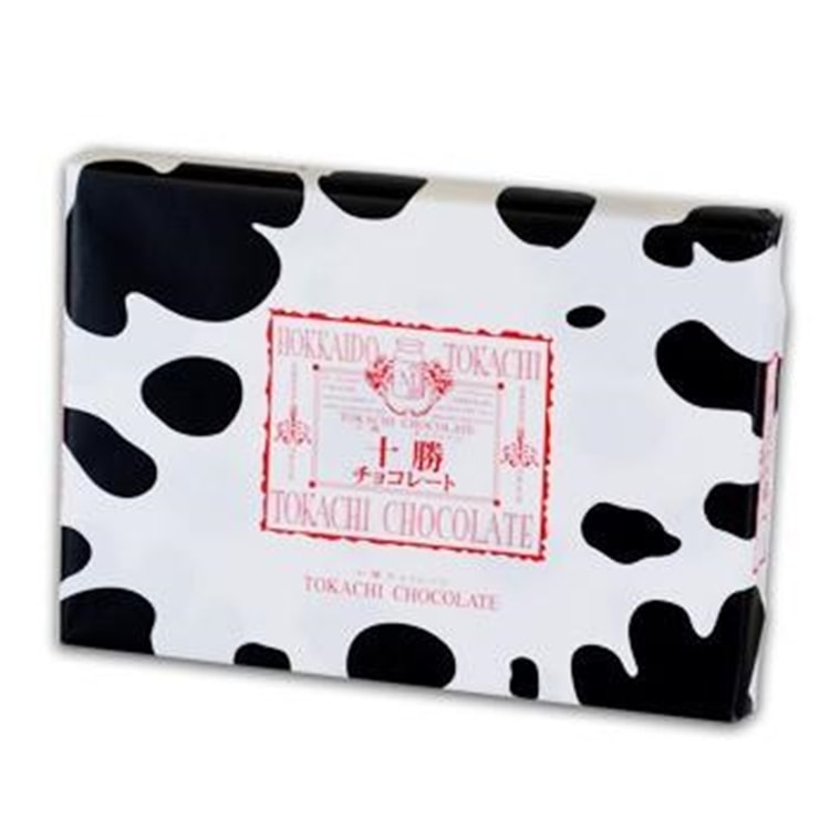 tokotoko kakokako様、専用 Tokachi Chocolate 20 Pieces - Yami.com