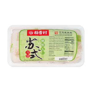 product 9